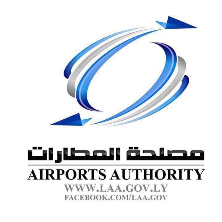 airport athority